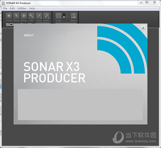 Cakewalk Sonar X3 汉化破解版