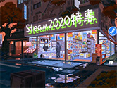 Steam打折时间表2020 G胖的促销特惠你抵挡不住！