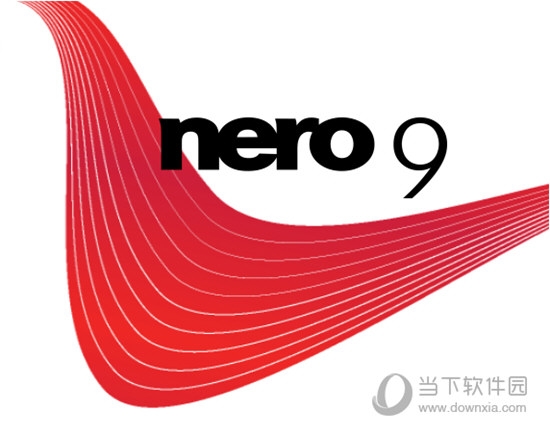 Nero9序列号永久使用版 V9.0 汉化免费版