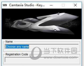 Camtasia Studio免费密钥生成器 32/64位 绿色免费版