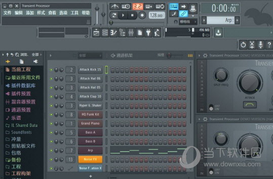FL Studio21汉化包 V21.1.69 绿色免费版
