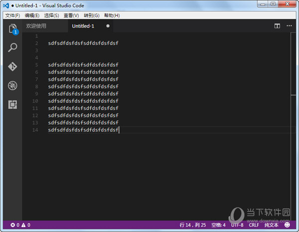 Visual Studio Code汉化版 V1.52.1 最新免费版