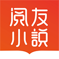 阅友免费小说 V3.4.5 最新PC版