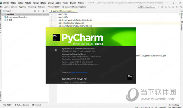 PyCharm激活码2020最新版 V2020.2.4 汉化破解版