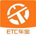 ETC车宝电脑版 V4.3.0 官方最新版