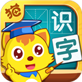 猫小帅识字电脑版 V3.7.6 官方最新版