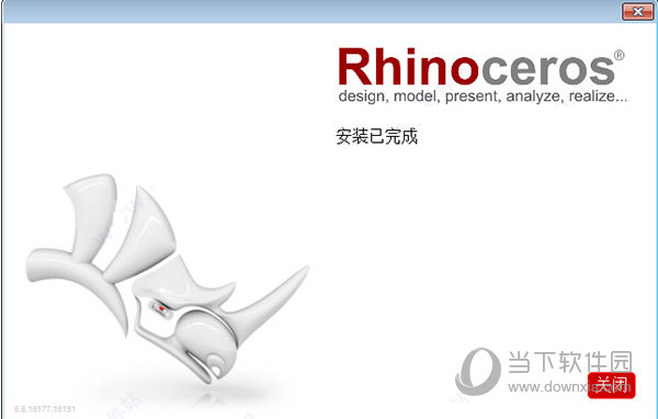Rhino犀牛破解版 V7.8.21196.05001 中文免费版