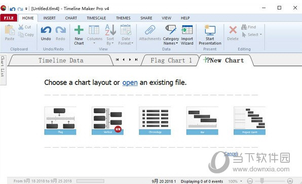 timeline maker绿色破解版 V4.5.40.6 汉化版