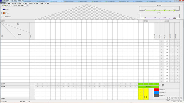 QFD(质量功能展开软件) V5.2 官方版