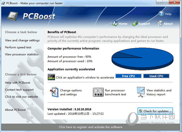 PGWare PCBoost(桌面优化工具) V5.11.9.2020 免费版