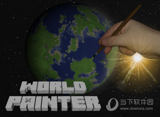 WorldPainter(我的世界地图地形绘制软件) V2.7.3 中文版