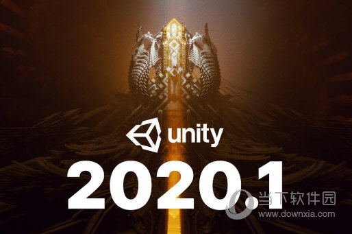 Unity Pro 2020.1.6f1 完美激活版
