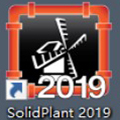SolidPlant V2019 R1.0 汉化版