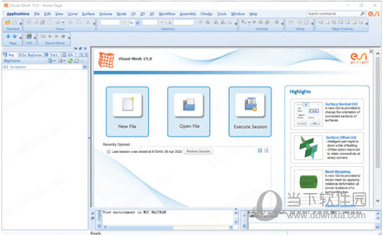 ESI Visual-Environment V15.0.0 中文破解版