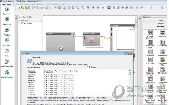 HBM nCode 2019破解版 免费版