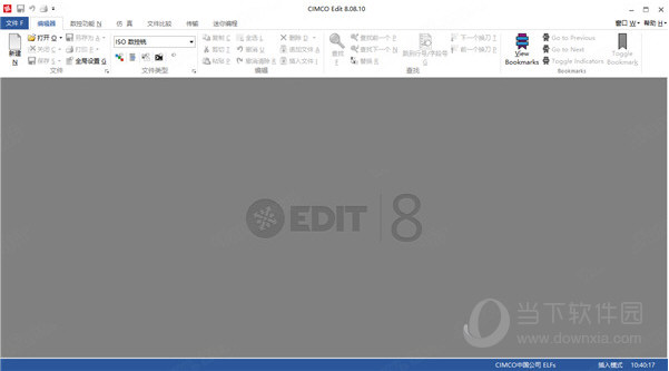 CIMCO Software Suite 8 V8.08.10 中文破解版