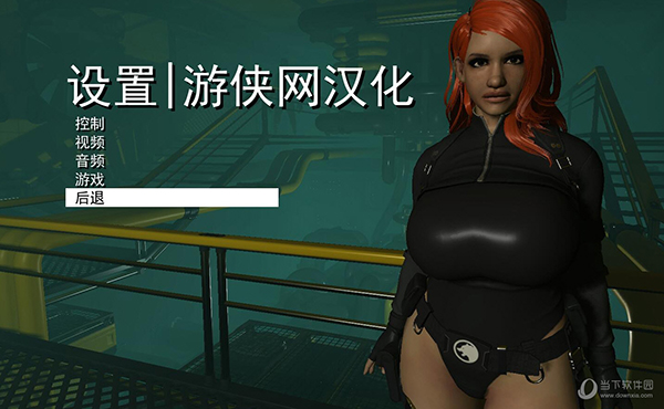 Haydee 2汉化补丁 V1.0 LMAO汉化版