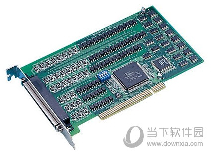 研华PCI-1756驱动 V1.0 官方版