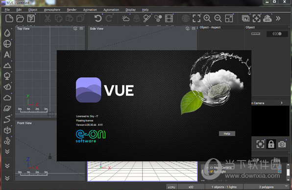 Vue xStream中文版(3D景观制作软件) V4.00.30.44 免费版