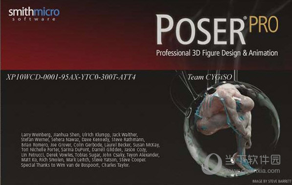 poser pro 2018中文版 32/64位 汉化免费版