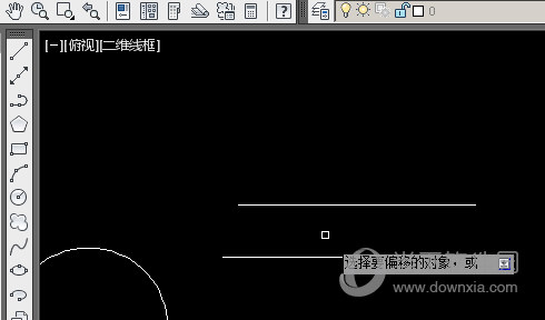 AutoCAD2021怎么偏移