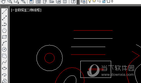 AutoCAD2021怎么偏移