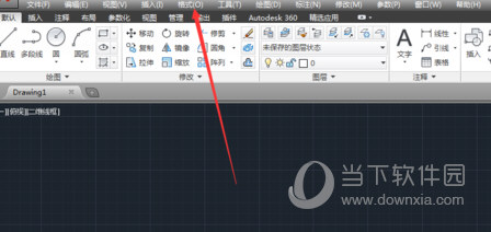 AutoCAD2021怎么画虚线