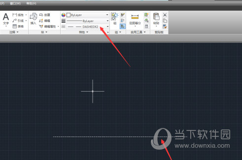 AutoCAD2021怎么画虚线