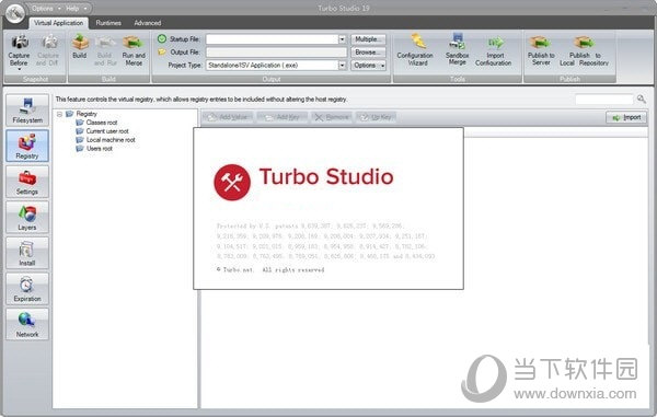 Turbo Studio(虚拟封装软件) V20.7 绿色版
