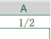 Excel2016怎么输入分数 这两种方法了解下