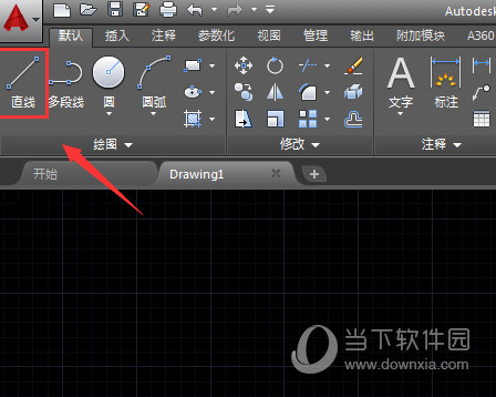 AutoCAD2021如何加粗线条