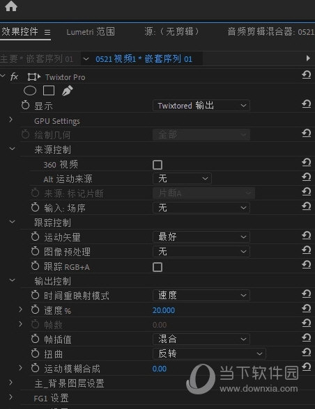 Twixtor Pro(PR变速插件) V7.0.3 中文汉化版