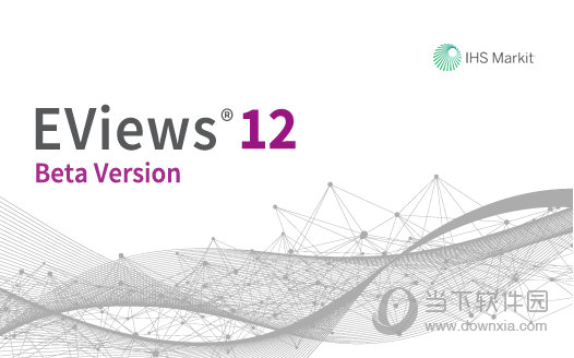 EViews12破解版 V12.0 免序列号版