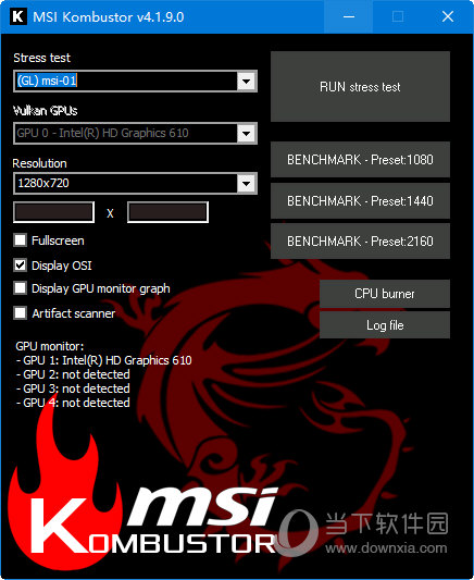 微星MSI Kombustor V4.1.10 中文免费版