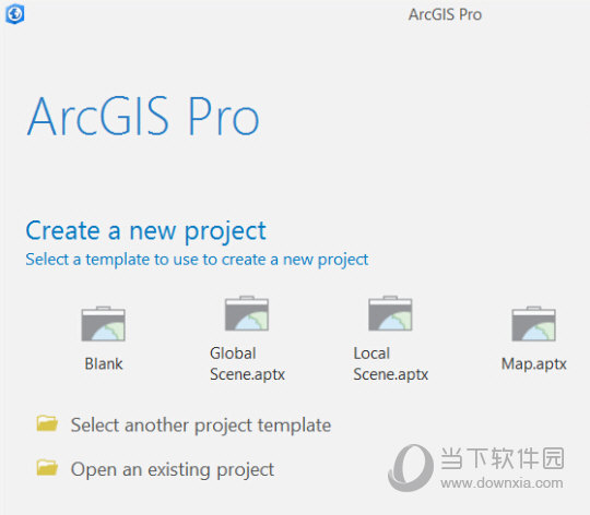 ArcGIS Pro无限试用版 V2.6.3 免许可证版