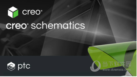 PTC Creo Schematics 7.0中文破解版 32/64位 汉化免费版