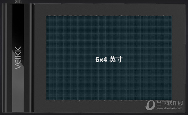 绘客T10数位板驱动 V2.0.1.1 官方版