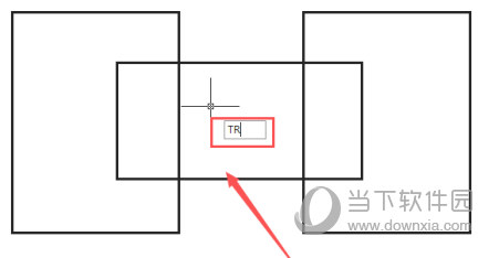 AutoCAD2014怎么删除多余线条