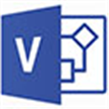 Visio2019绿色精简版 32/64位 便携免安装版