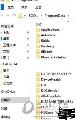 AutoCAD2014怎么激活不了