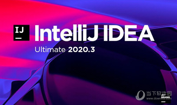 intellij idea 2020.3破解最新版本 32/64位 中文免费版