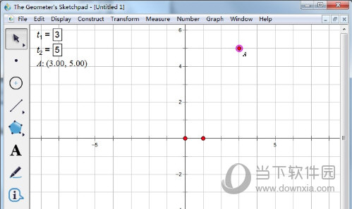 几何画板怎么根据坐标画点