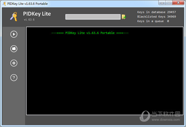 PIDkey Lite(微软密钥检测工具) v1.63.6 免费版