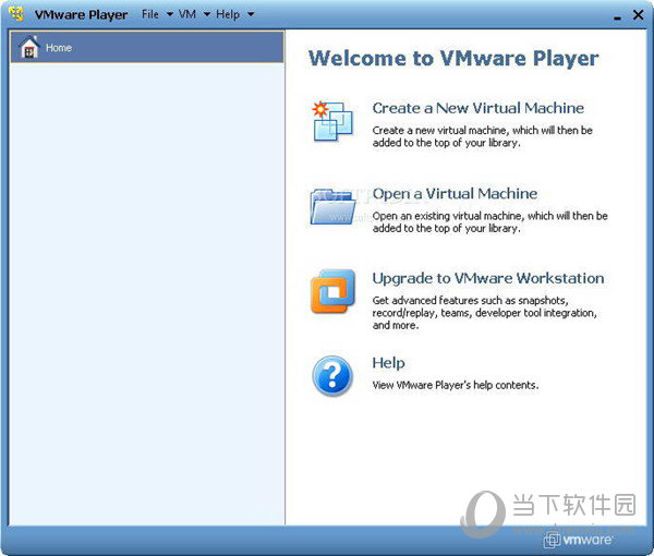 VMware Player12(虚拟机操作工具) V12.5.7 官方版