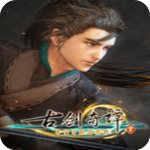 古剑奇谭3Steam破解补丁 V1.0 免费激活码版