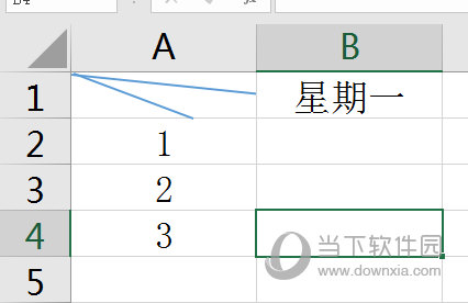 Excel2016双斜线