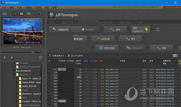 lrtimelapse5.4中文补丁 V5.4 免费版