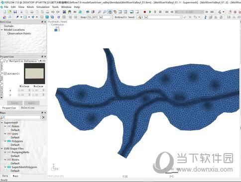 FEFLOW(地下水建模软件) V7.0 官方版