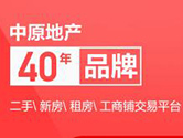 中原找房怎么关注经纪人 关注方法介绍