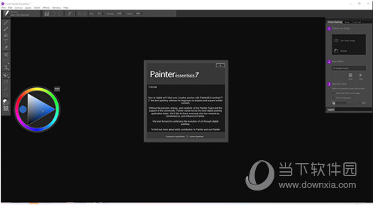 Corel Painter Essentials7汉化包 32/64位 最新免费版